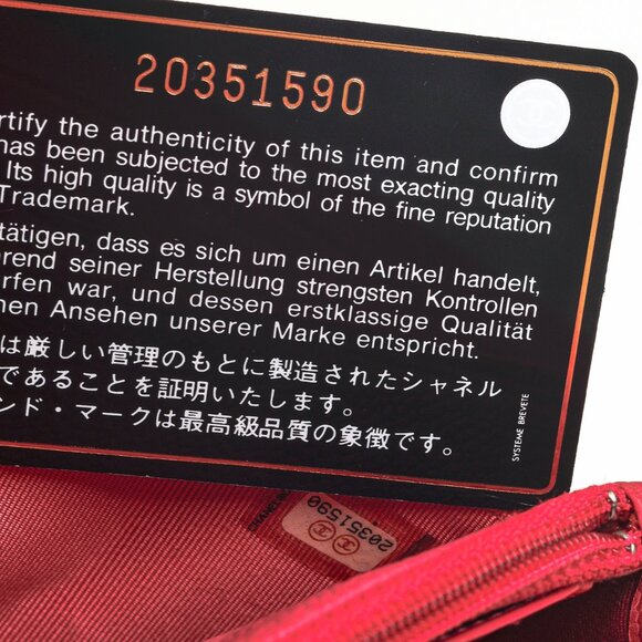 Chanel Silver Strap Pink Magenta Caviar Wallet-on-Chain - Picture 13 of 14